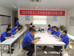 立足崗位 技能練兵 服務(wù)生產(chǎn)——青島發(fā)動機工廠技師工作站崗位大練兵系列活動紀實