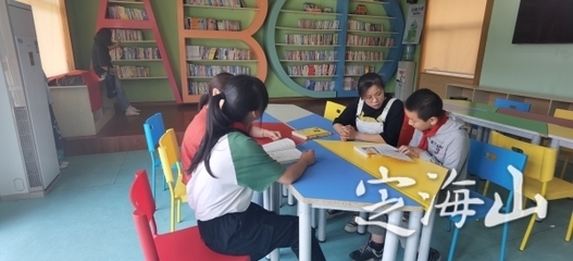 省級示范型兒童之家的教育服務(wù)探索與實踐