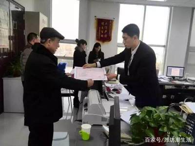 濰城聚焦作風(fēng)轉(zhuǎn)變，讓教育服務(wù)更有溫度