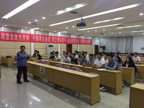 筑夢(mèng)啟航 公司開展新入廠大學(xué)生入職教育服務(wù)